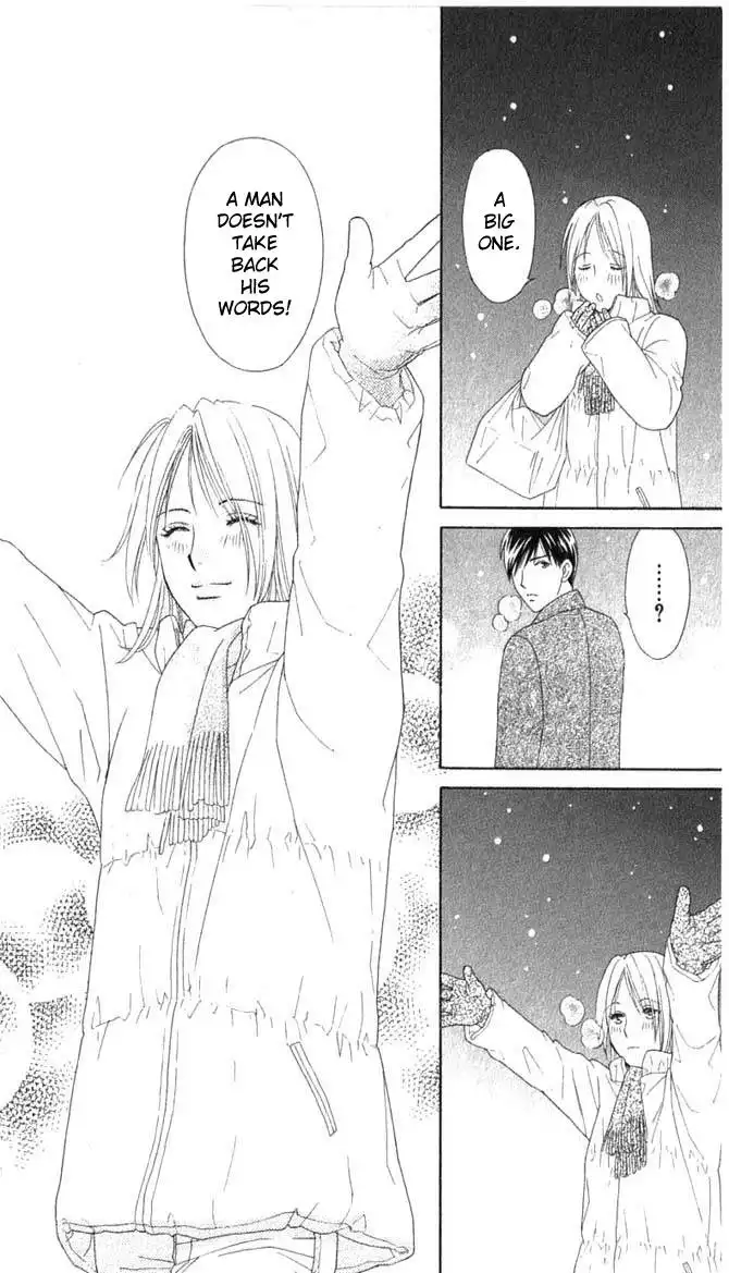 Chiyou yo Hana yo Chapter 5 32